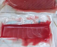 前岔 新疆三文鱼鱼片生鲜寿司 深海金枪鱼海鲜水产 金枪鱼1.5斤装 实拍图