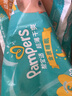 帮宝适（Pampers）超薄干爽纸尿裤绿帮婴儿尿不湿透气腰贴款 小号S82片 实拍图