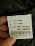 雅鹿反季轻薄羽绒女短款新款立领秋羽绒90白鸭绒ap 黑色 M/160 实拍图