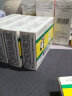 [大水牌] 维生素D2软胶囊 400IU*30粒/盒 5盒装（包邮) 实拍图