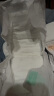 尤妮佳（MOONY）皇家系列婴儿纸尿裤小号尿不湿拉拉裤亲肤透气S58片(4-8kg) 实拍图