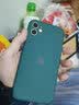 云粼 适用苹果11手机壳摄像头全包iPhone11Pro液态硅胶11pro Max防摔圆弧潮牌软壳ins网红简约 苹果11【薰衣草灰+全屏钢化膜+挂绳】 实拍图