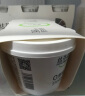 达芬奇（Davinci）纯酸奶原味135g*2杯 低温酸奶 0蔗糖 0代糖 0添加剂 健身代餐 实拍图