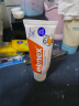 elmex艾美适 幼儿宝宝儿童牙膏0-6岁 专效防蛀 61g 欧洲原装进口 晒单实拍图