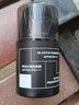 麦芙迪（MANFRIEND）男士防晒霜SPF50+军训高原户外高倍防晒清爽隔离紫外线防水防汗 高倍防晒霜50g【清爽不油】 实拍图