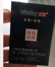 文正 钢笔 毕业礼物男女式礼盒装初学者成人练字笔 定制刻字刻logo礼品 学生钢笔 605白色+玫瑰金+黑色墨水+粉色礼品盒 实拍图