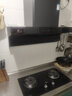 红日（RedSun）直流变频23立方大吸力S2抽油烟机家用厨房顶侧双吸高静压聚能灶组合套装 S2+3.5kw猛火红外聚能灶Y31M【推荐】 天然气 实拍图
