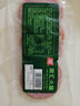 双汇火腿片切片三文治材料西式美式真空即食150g/袋火腿片早餐培根片 火腿圆切片150g*1袋 实拍图