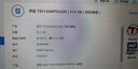 创见SSD固态硬盘 台式机 笔记本电脑游戏组装机内存扩容扩展 高性能稳定耐用 MTE220系列高速 M.2 NVME PCIE 480GB-512GB 实拍图