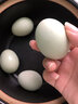 三餐农场新鲜富硒乌鸡蛋初生土鸡蛋柴鸡蛋可生食鲜鸡蛋无抗儿童孕产妇礼盒 精选装 30枚/盒 实拍图