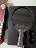双鱼（DOUBLE FISH） 乒乓球拍黑红碳王9星单拍套装弧圈结合快攻型比赛乒乓拍 横拍 实拍图