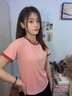 蝗裳一族女士T恤2024夏季新款韩版圆领简约百搭修身显瘦洋气上衣短袖t恤女 粉色 XL 建议110-120斤 实拍图