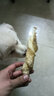 馋小汪宠物狗狗磨牙棒耐咬咬胶真肉缠绕牛皮卷大型犬萨摩金毛通用狗零食 牛皮卷缠鸡肉/鸭肉2根装长约17cm 实拍图