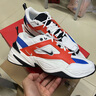耐克（NIKE） 男子运动鞋  M2K TEKNO AV4789-100 44.5 实拍图