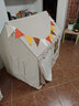 小斑鸠（little dove）儿童帐篷室内游戏屋/男女孩公主房城堡 卡其色(棉垫+藤灯+抱枕*2) 实拍图