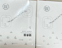 贝得力窗户安全锁婴幼儿童高层防坠落锁可调节安全卡扣锁 实拍图