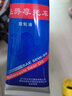 豪爵豪爵踏板AFR125/USR125/UCR125VH/VX125全合成机油齿轮油空气滤芯 齿轮油3只 实拍图