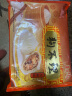 狗不理包子 纯手工虾肉三鲜420g 12个主食面点小笼包早餐天津特产  实拍图