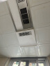 松下（Panasonic）浴霸 风暖浴霸 集成吊顶式浴室暖风机卫生间 FV-RB20Z1小白弧 实拍图