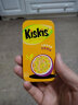酷滋（Kiskis）无糖薄荷糖铁盒装 网红水果接吻香体清口含片清新口气糖果含片 草莓口味*1盒 实拍图