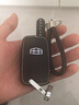 绅创吉利钥匙套熊猫博越帝豪s星越l车星瑞远景几何缤越icon缤瑞壳包扣 B款插钥匙启动 实拍图