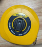 得力（deli）20米纤维尺盒式卷尺操场皮卷尺工程测量20m*12.5mm DL9820 实拍图