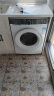 东芝（TOSHIBA）滚筒洗衣机全自动洗干一体机 10公斤大容量 纳米级洁净【玉兔洗烘】TWD-BUK110G4CN(WS) 以旧换新 晒单实拍图