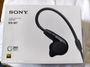 索尼（SONY） IER-M7 入耳式舞台监听耳机 四单元动铁可拆卸高解析度耳机  IER-M7 舞台监听耳机 实拍图