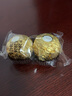 费列罗金莎巧克力礼盒装96粒婚礼装1200g 伴手礼喜糖果支持批发结婚礼盒 实拍图
