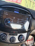 超特力悦动改装中控车机安卓大屏智能车载原车专用导航倒车影像一体机 实拍图