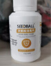 SEEDBALL次氯酸消毒泡腾片0.5g*200片洗衣机槽清洁家用拖地母婴环境消毒 实拍图