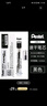 派通（Pentel ） LRN5按动中性笔芯学生用考试替芯0.5mm 适用于BLN105/75 黑色 6支装 实拍图