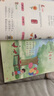 斗半匠 拼音拼读训练 拼音练习册 幼小衔接拼音幼儿启蒙训练学拼音神器小学一年级拼音专项强化训练（全5册） 实拍图