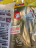 萱草 暖手宝暖手蛋发热贴暖加热暖手捂圣蛋保暖宝宝儿童可用暖手蛋 替换芯100片(不含蛋) 实拍图
