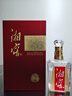 湘窖酒·水晶钻 浓香型白酒 湖南名酒 宴席用酒尚品 宴请/送礼之选 52度 500mL 6瓶 【礼盒装整箱】 湖南湘窖酒业 实拍图