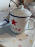 妙奕嘉（MIAOYIJIA）为人民服务杯子茶杯茶缸子陶瓷杯马克杯仿搪瓷杯水杯男士老干部杯 为人民服务 晒单实拍图