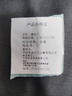 眼镜螺丝刀多功能便携式修理工具 三合一小工具组合 迷你小螺丝刀 多功能螺丝刀【2支装】 实拍图