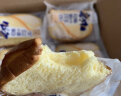 豪士面包 三明治早餐吐司面包460g 小口袋夹心面包早餐食品点心 实拍图