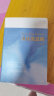 重读凯恩斯 韦森 著 《重读哈耶克》姐妹篇 实拍图