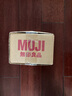 MUJI MUJI 女式 新疆棉珠地网眼编织 七分袖T恤 W9AB750 黑色 XS-S 实拍图