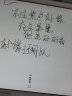 ParbloIntangbo小紫板数位板绘画板 手绘板电脑绘画网课手写字板 学生入门绘画 【标准版】M丁香紫送VIP课程 实拍图