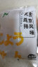上鲜 东京风味大鸡排 540g 冷冻 出口级 鸡胸肉鸡扒鸡排 清真食品 实拍图