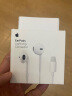 Apple/苹果 采用Lightning/闪电接头的EarPods 有线耳机 苹果耳机 适用iPhone/iPad/Apple Watch/Mac 实拍图