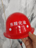 诺瑞斯安安全帽 新国标ABS 盔式透气红色 可定制 工地建筑工程施工 实拍图