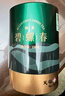 天福茗茶 江苏开门见春碧螺绿茶200g罐装2025春茶新茶散装茶叶送礼 实拍图