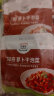 清净园 宗家府萝卜干泡菜40g*10袋袋装韩国泡菜方便面伴 实拍图