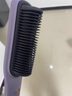 博朗菲直发梳负离子直发器懒人便携直卷两用电梳子内扣卷发棒 蓝紫色 实拍图