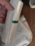 宝利鸿真空保鲜袋带纹路袋食品压纹袋螺纹保鲜袋网纹卷膜包装袋1卷价 17厘米*5米（总长） 实拍图