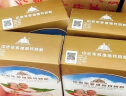 大庆【工厂直发】中老年多维高钙奶粉多种维生素老年人奶粉400g*4盒 实拍图