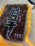 馋乡食四川达州腊豆干5斤特产烟熏豆腐干石梯腊豆腐干炒菜凉拌五香香干 烟熏腊豆干168g*5袋（约1.6斤） 实拍图